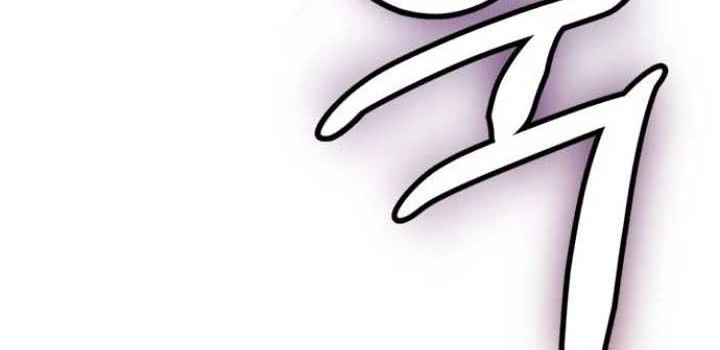 صفحة 152 — Return to Player الفصل 37