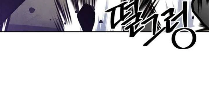 صفحة 165 — Return to Player الفصل 37