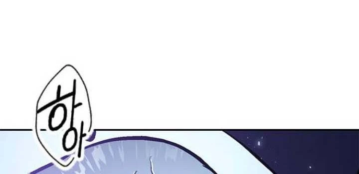 صفحة 166 — Return to Player الفصل 37