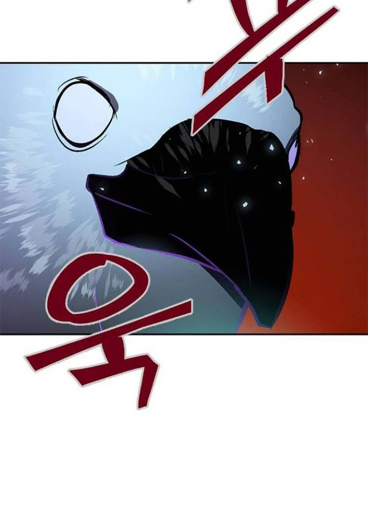 صفحة 97 — Return to Player الفصل 37