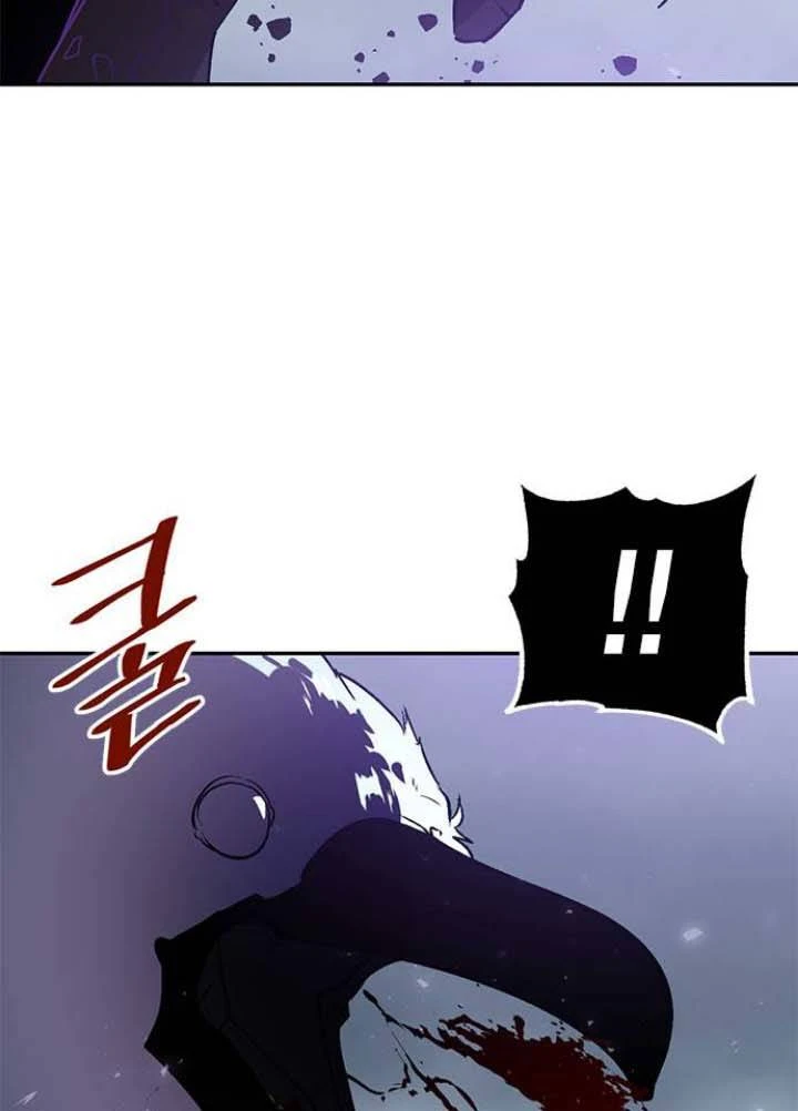 صفحة 100 — Return to Player الفصل 37