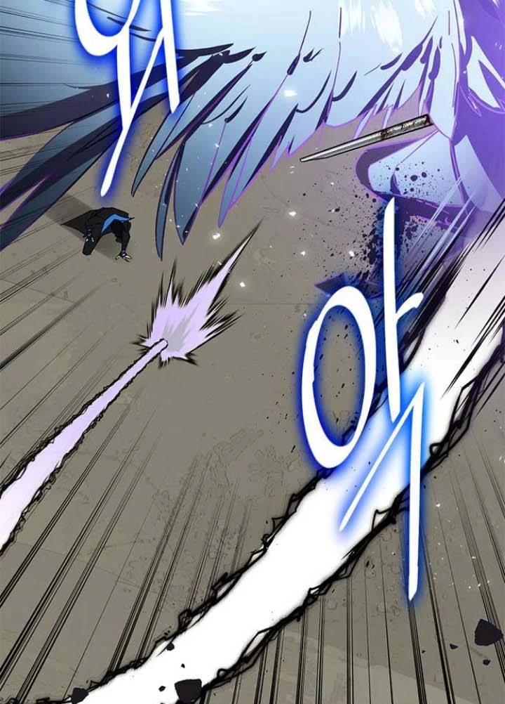 صفحة 105 — Return to Player الفصل 37