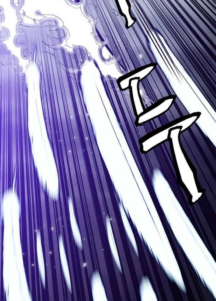 صفحة 114 — Return to Player الفصل 37