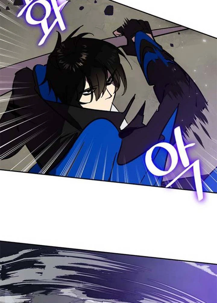 صفحة 118 — Return to Player الفصل 37