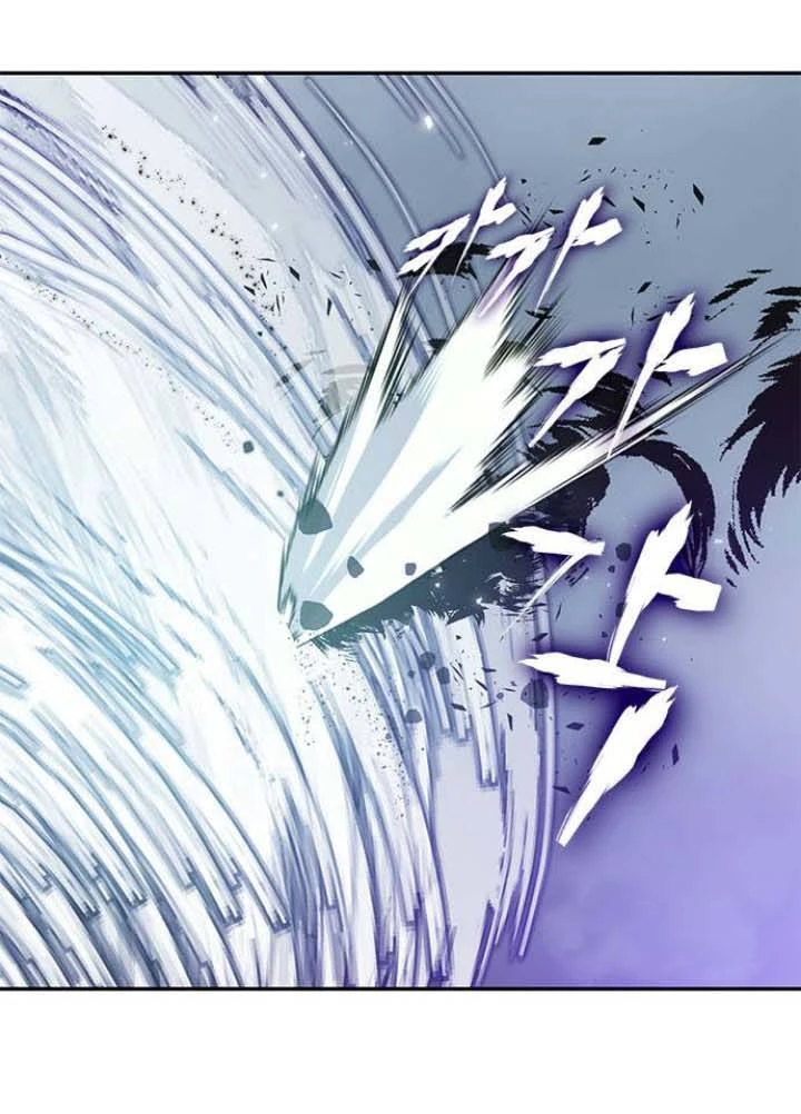 صفحة 125 — Return to Player الفصل 37