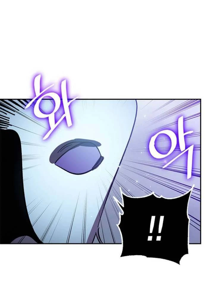 صفحة 126 — Return to Player الفصل 37