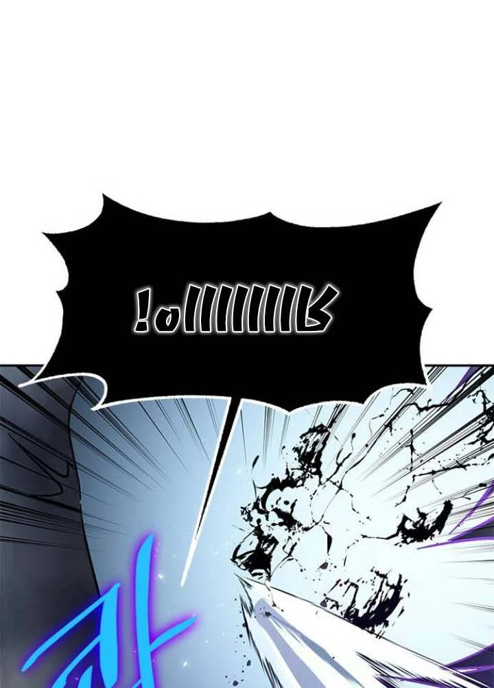 صفحة 127 — Return to Player الفصل 37