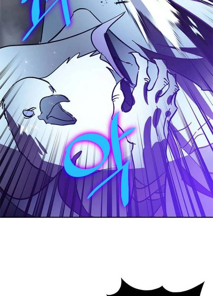 صفحة 128 — Return to Player الفصل 37