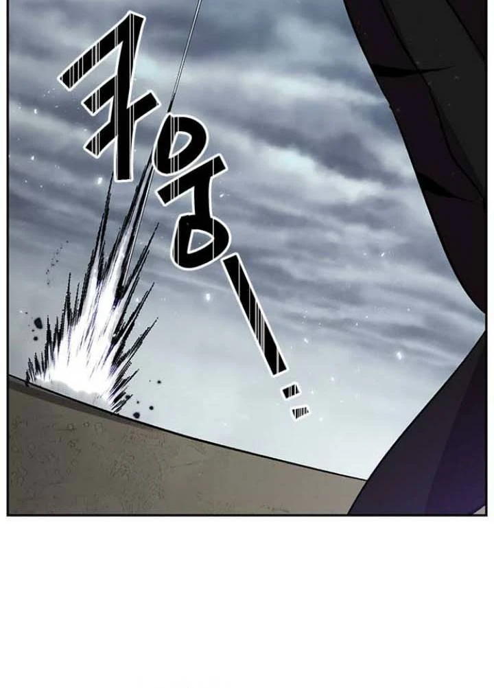 صفحة 131 — Return to Player الفصل 37