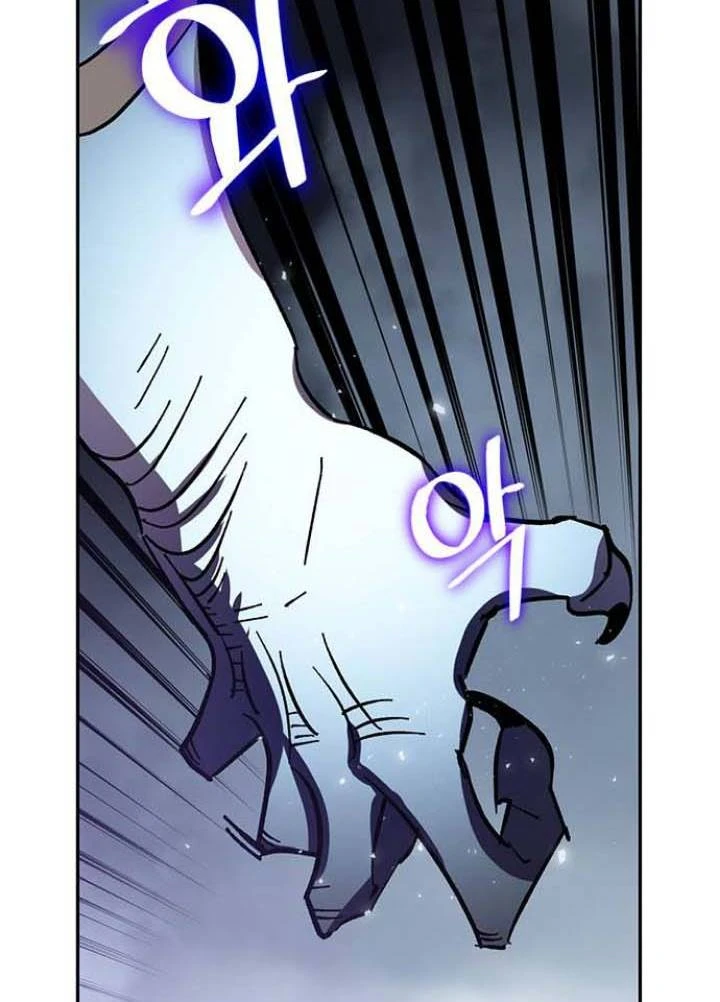 صفحة 135 — Return to Player الفصل 37