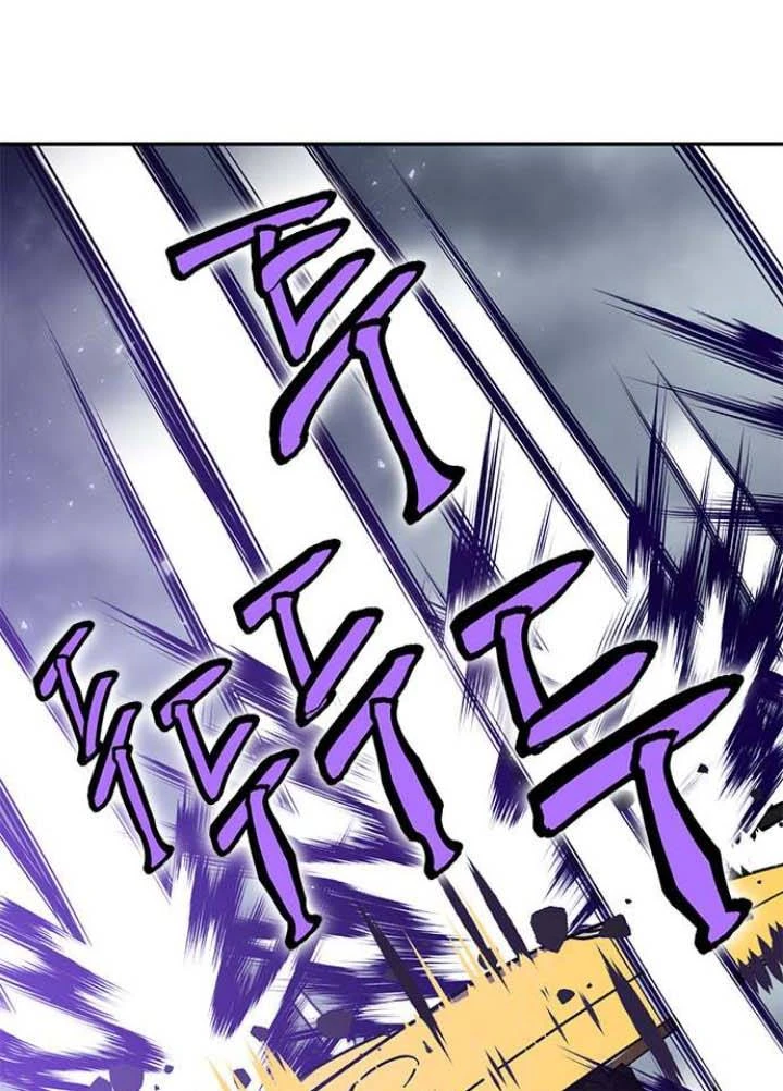 صفحة 138 — Return to Player الفصل 37