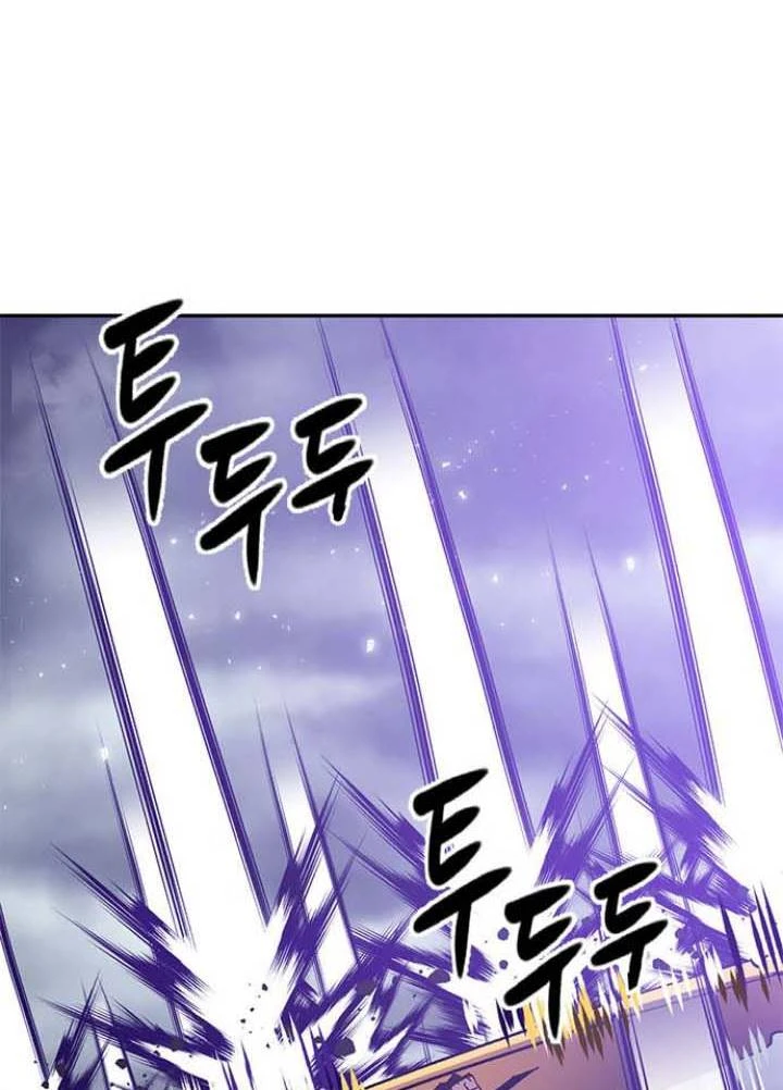 صفحة 144 — Return to Player الفصل 37