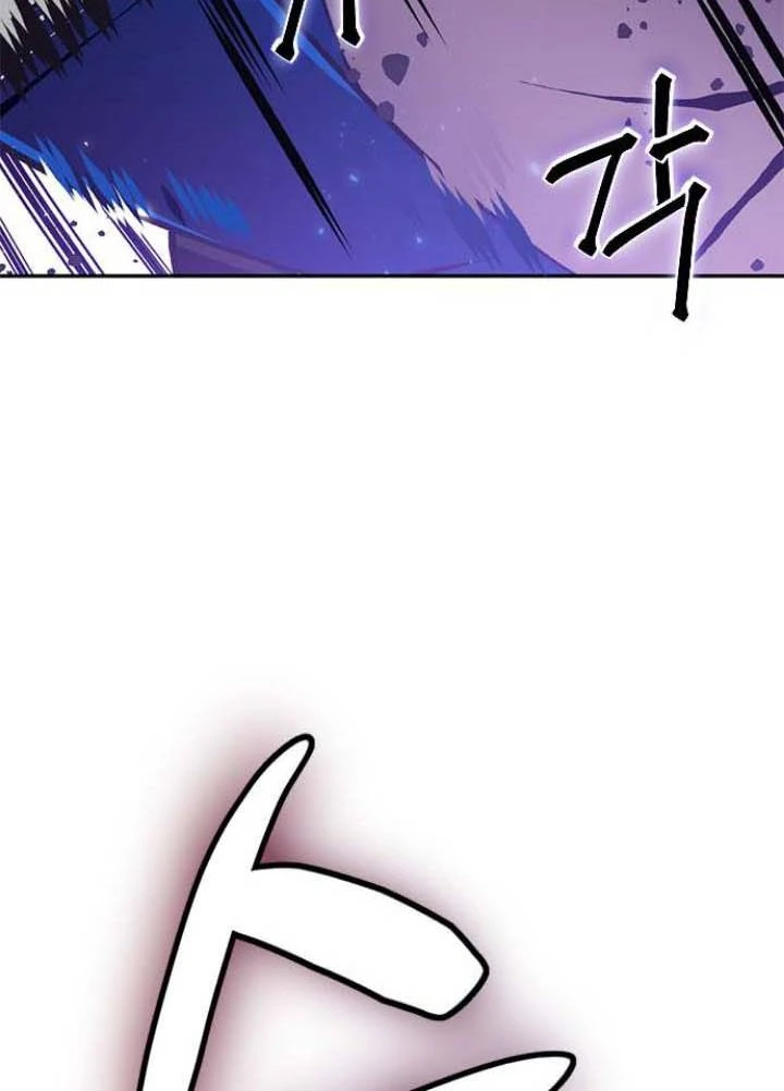 صفحة 149 — Return to Player الفصل 37