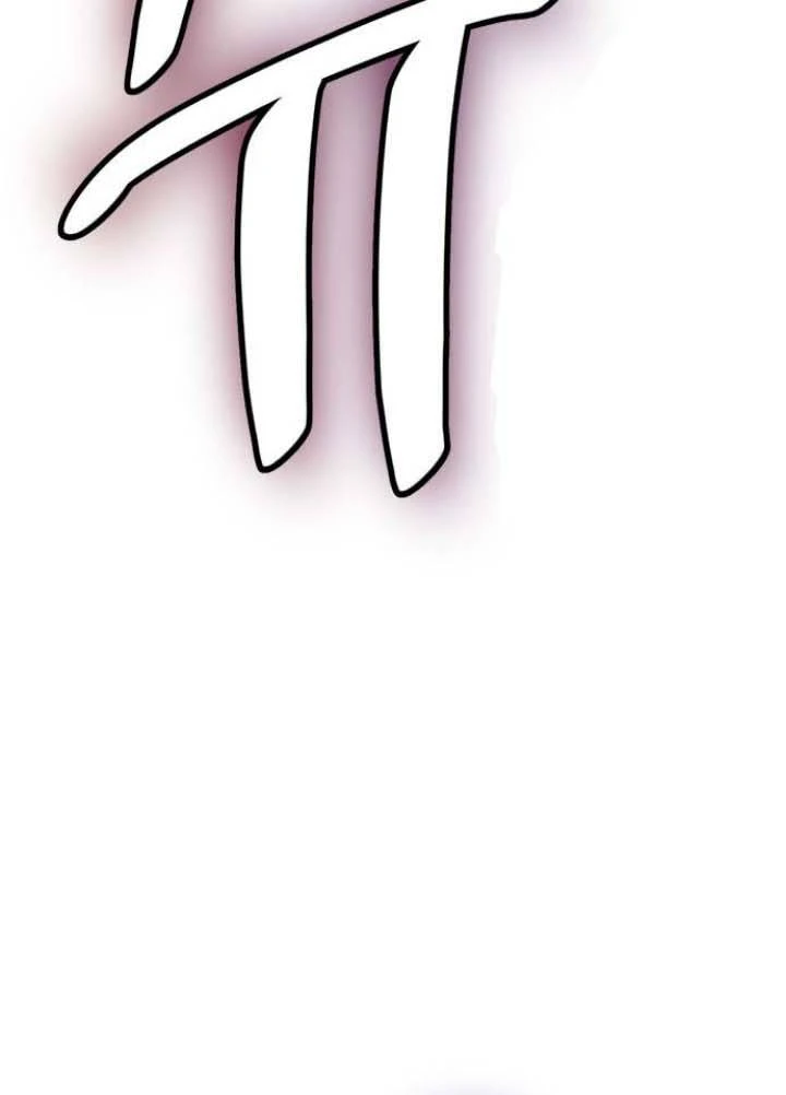 صفحة 150 — Return to Player الفصل 37