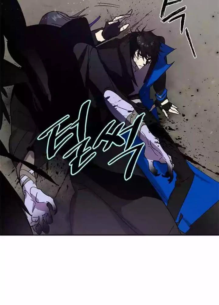 صفحة 51 — Return to Player الفصل 38