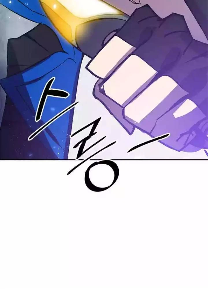 صفحة 5 — Return to Player الفصل 38