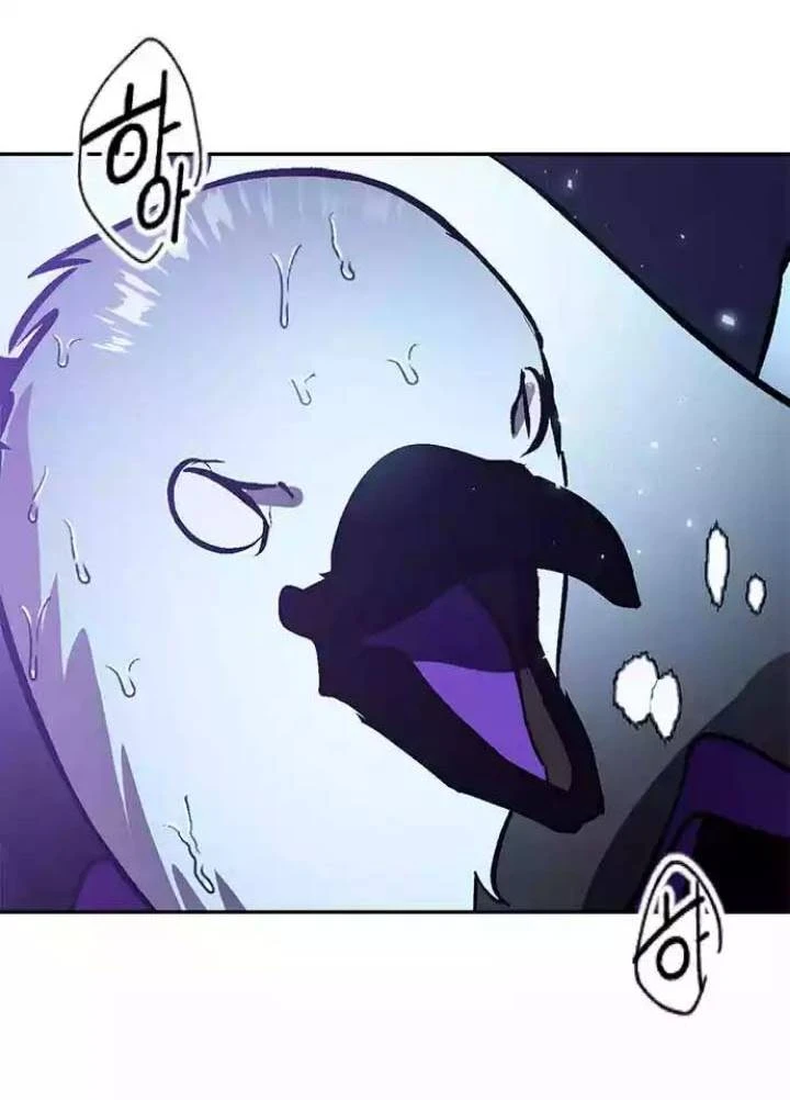 صفحة 6 — Return to Player الفصل 38