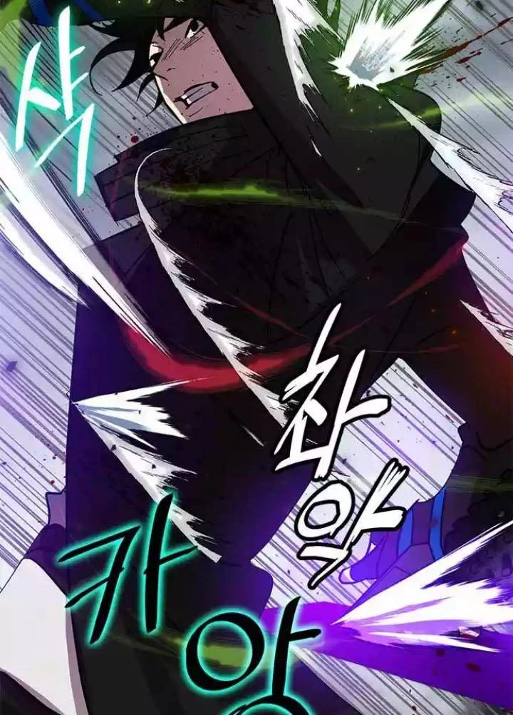 صفحة 17 — Return to Player الفصل 38