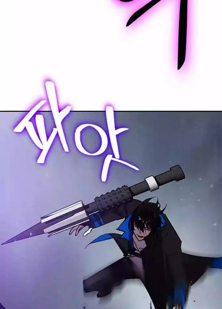 صفحة 27 — Return to Player الفصل 38