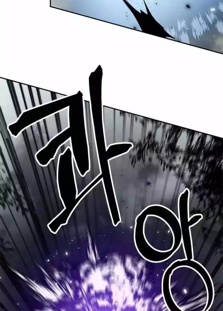 صفحة 32 — Return to Player الفصل 38