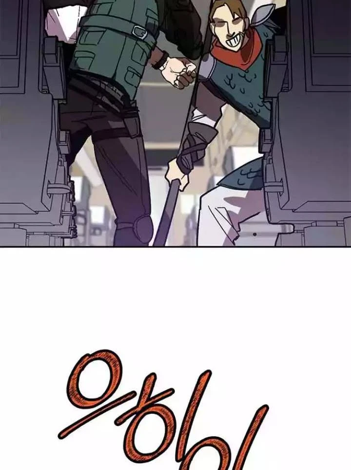 صفحة 120 — Return to Player الفصل 38