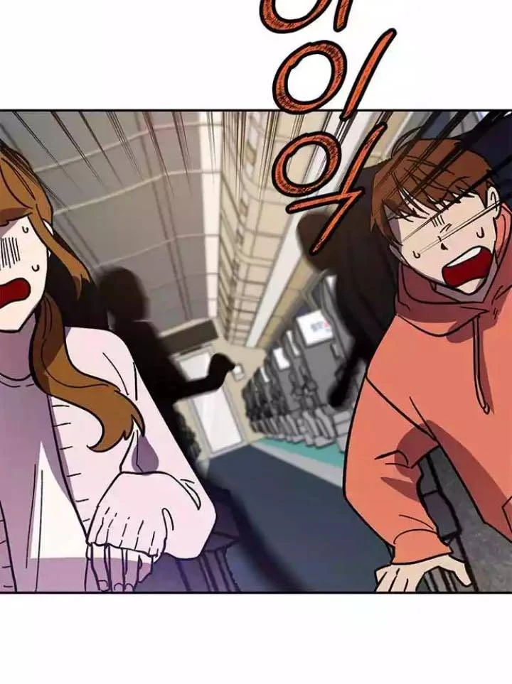 صفحة 121 — Return to Player الفصل 38