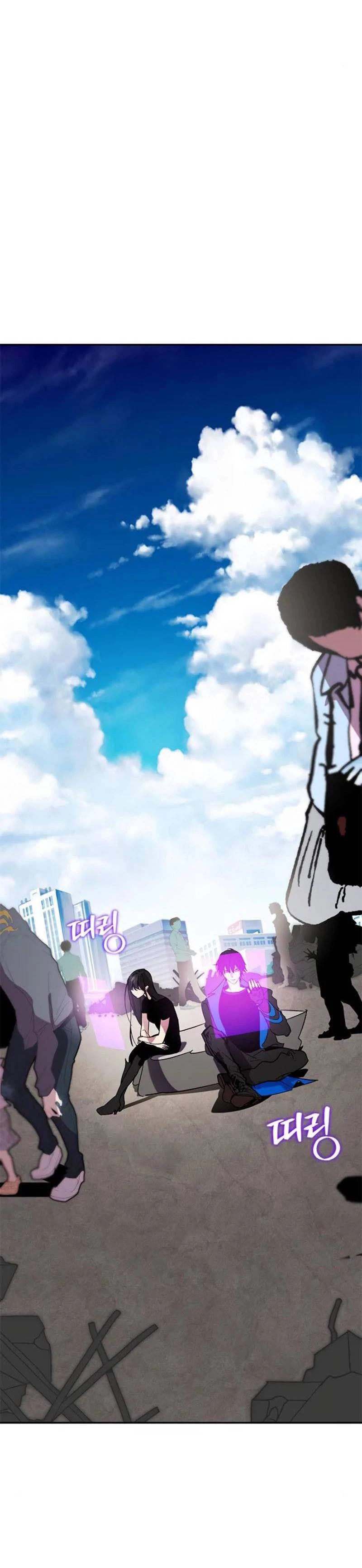 صفحة 21 — Return to Player الفصل 44