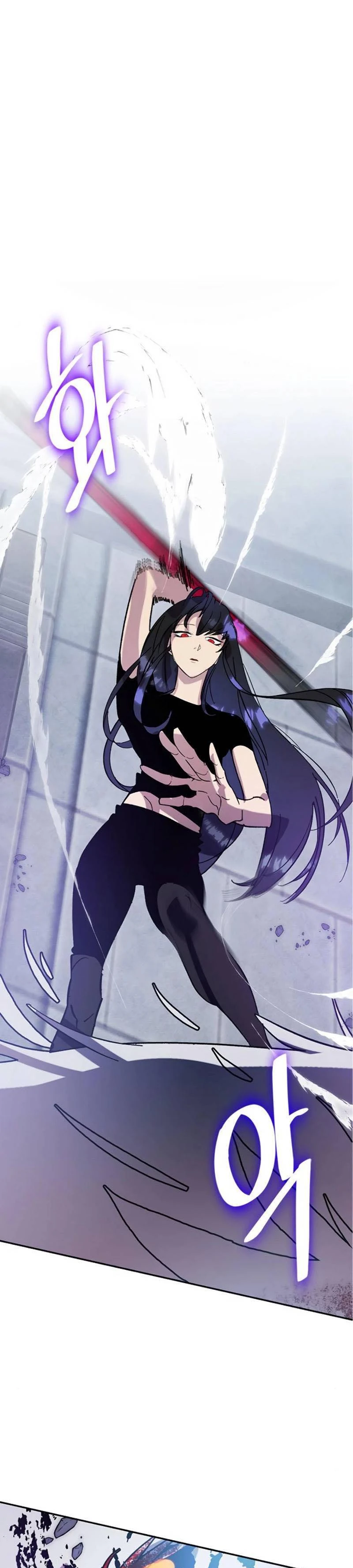 صفحة 1 — Return to Player الفصل 44