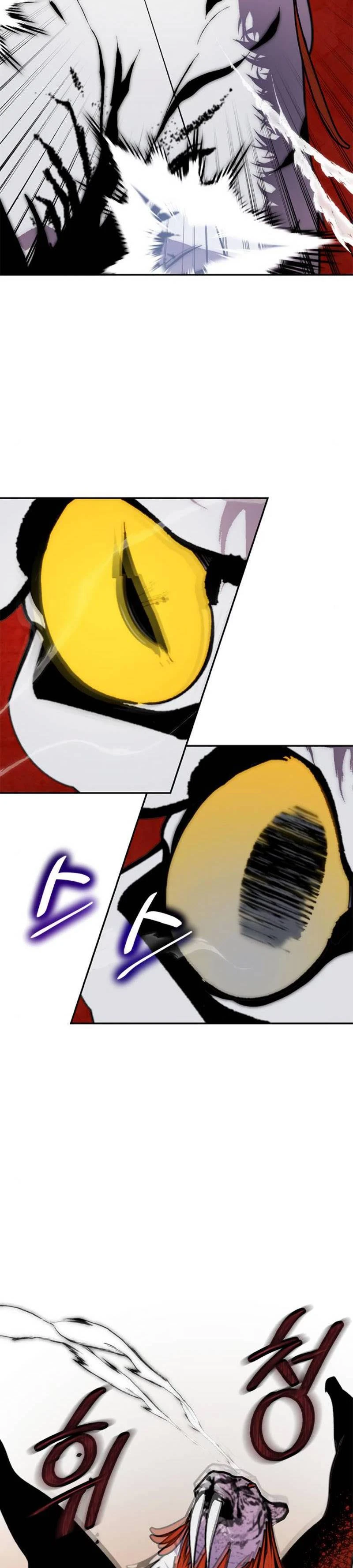 صفحة 7 — Return to Player الفصل 44