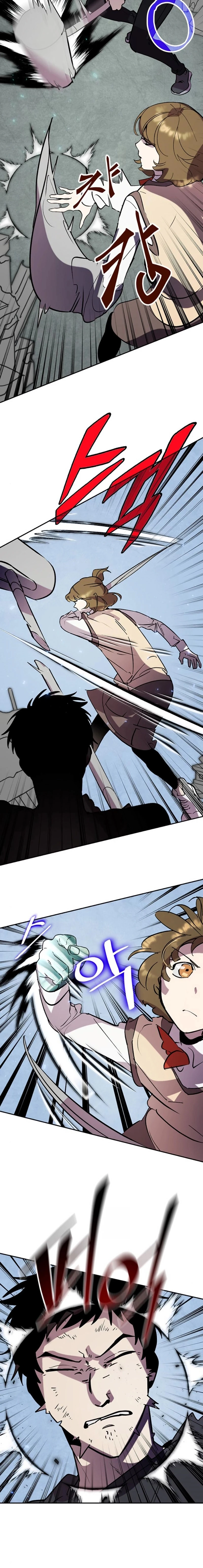 صفحة 4 — Return to Player الفصل 45