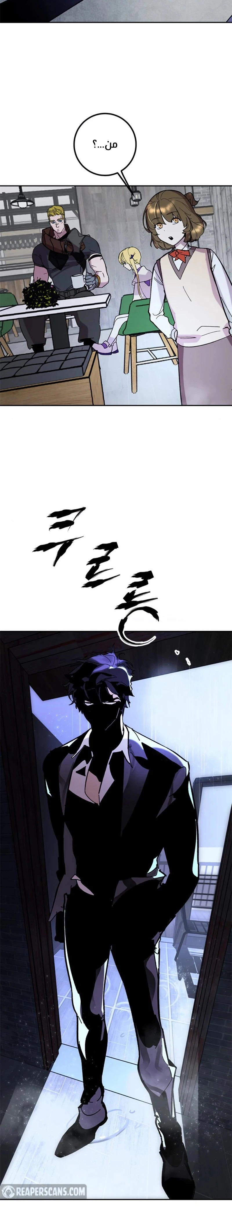 صفحة 6 — Return to Player الفصل 48