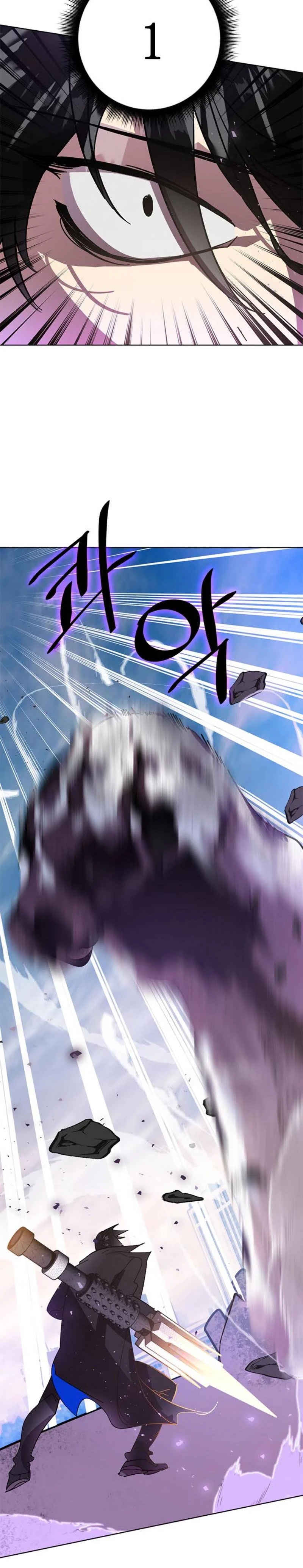 صفحة 27 — Return to Player الفصل 42