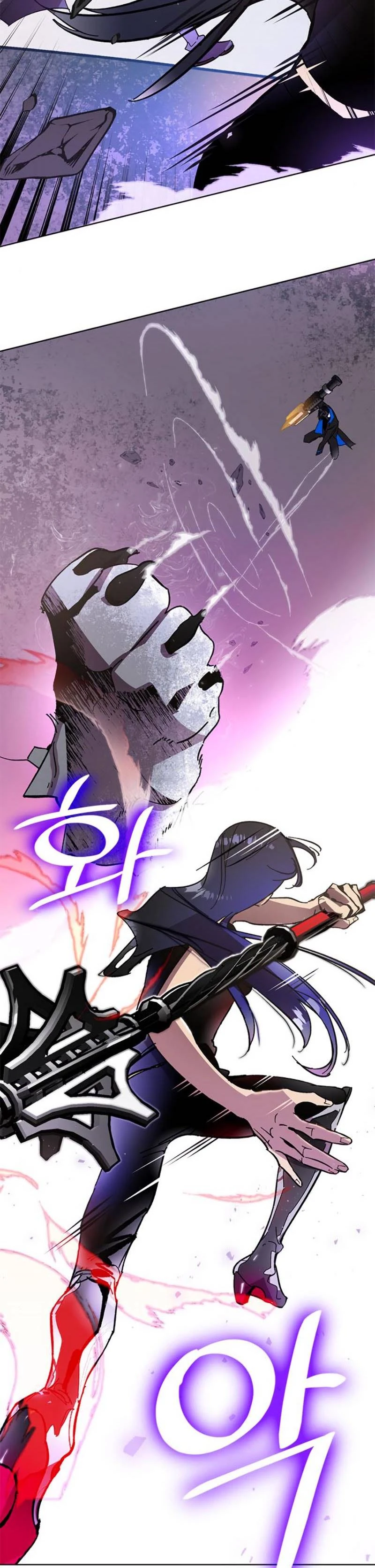 صفحة 29 — Return to Player الفصل 42