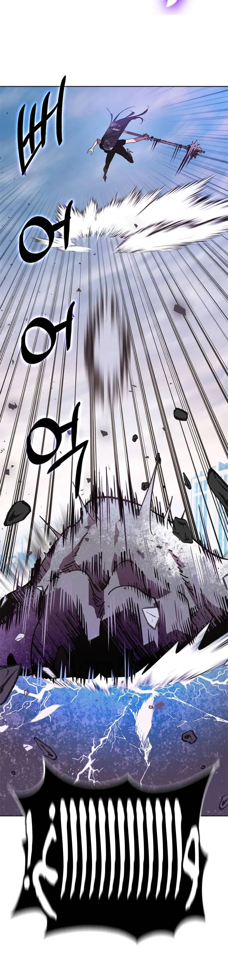 صفحة 30 — Return to Player الفصل 42