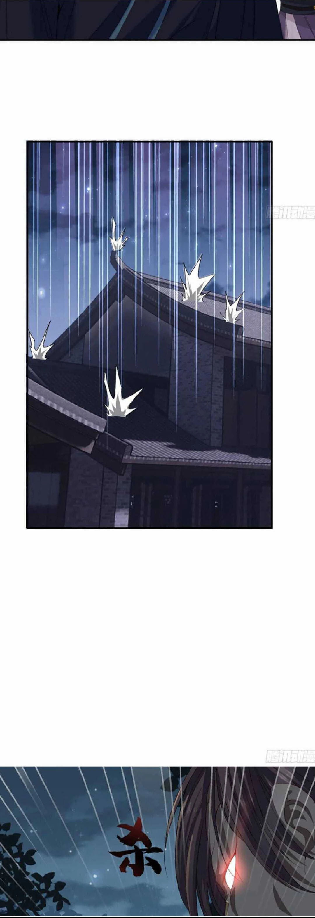 صفحة 4 — The God Of Death الفصل 105