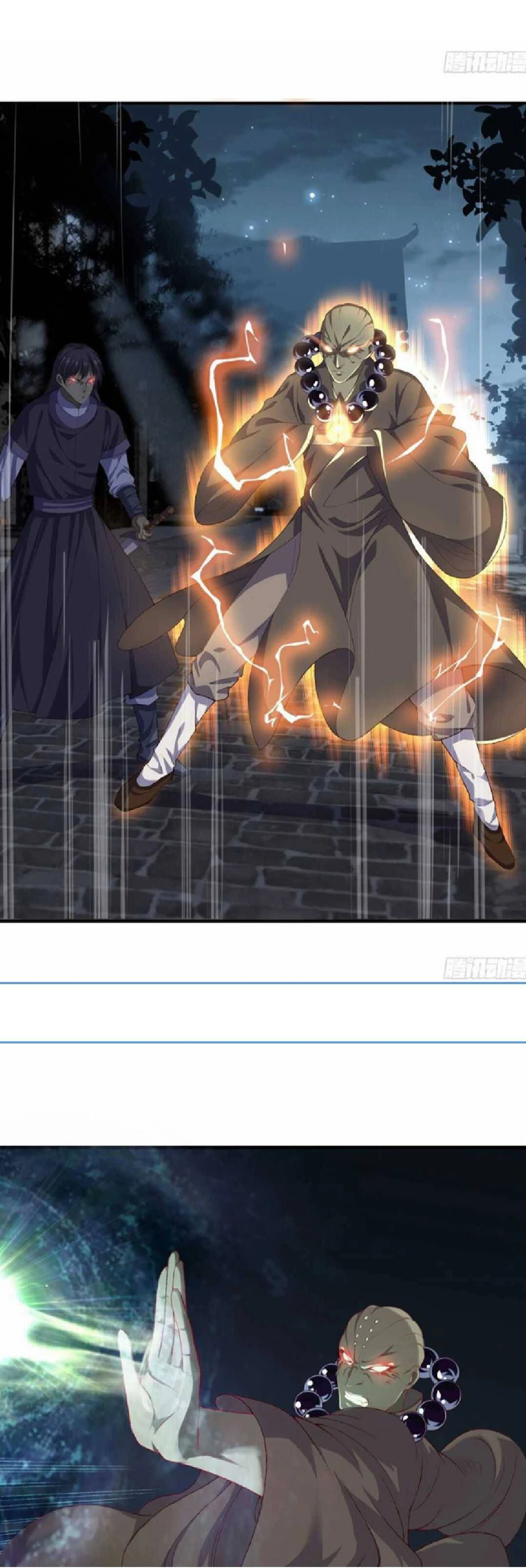 صفحة 6 — The God Of Death الفصل 105