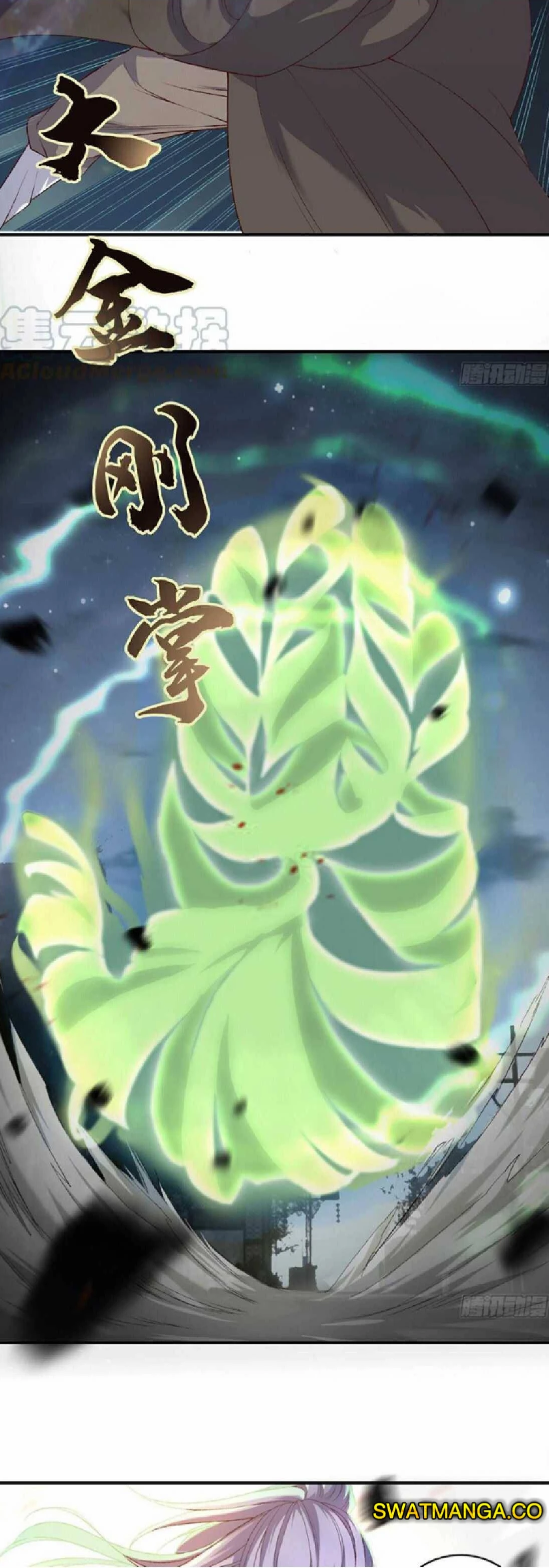 صفحة 7 — The God Of Death الفصل 105