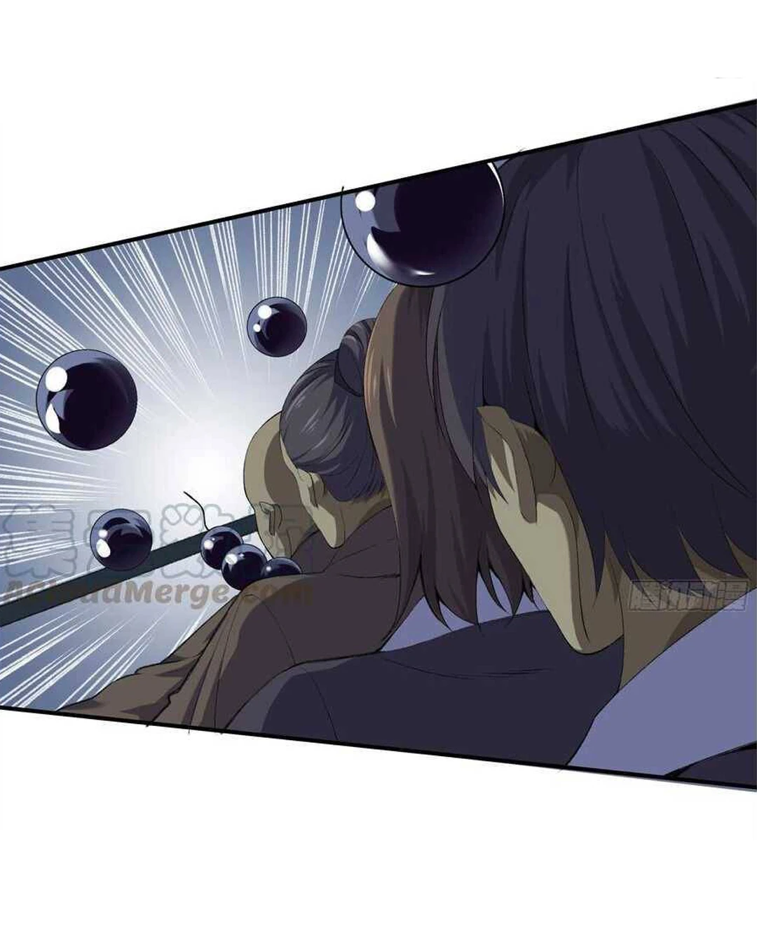 صفحة 15 — The God Of Death الفصل 105