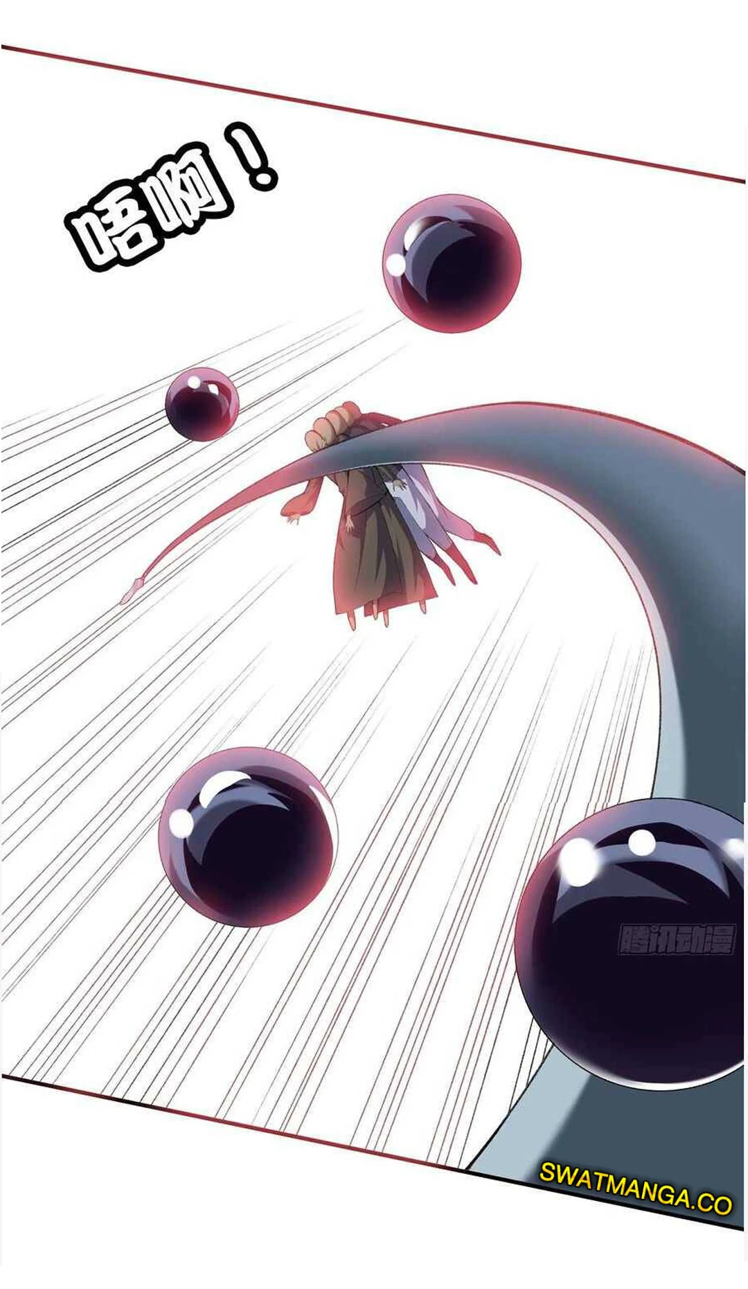 صفحة 16 — The God Of Death الفصل 105