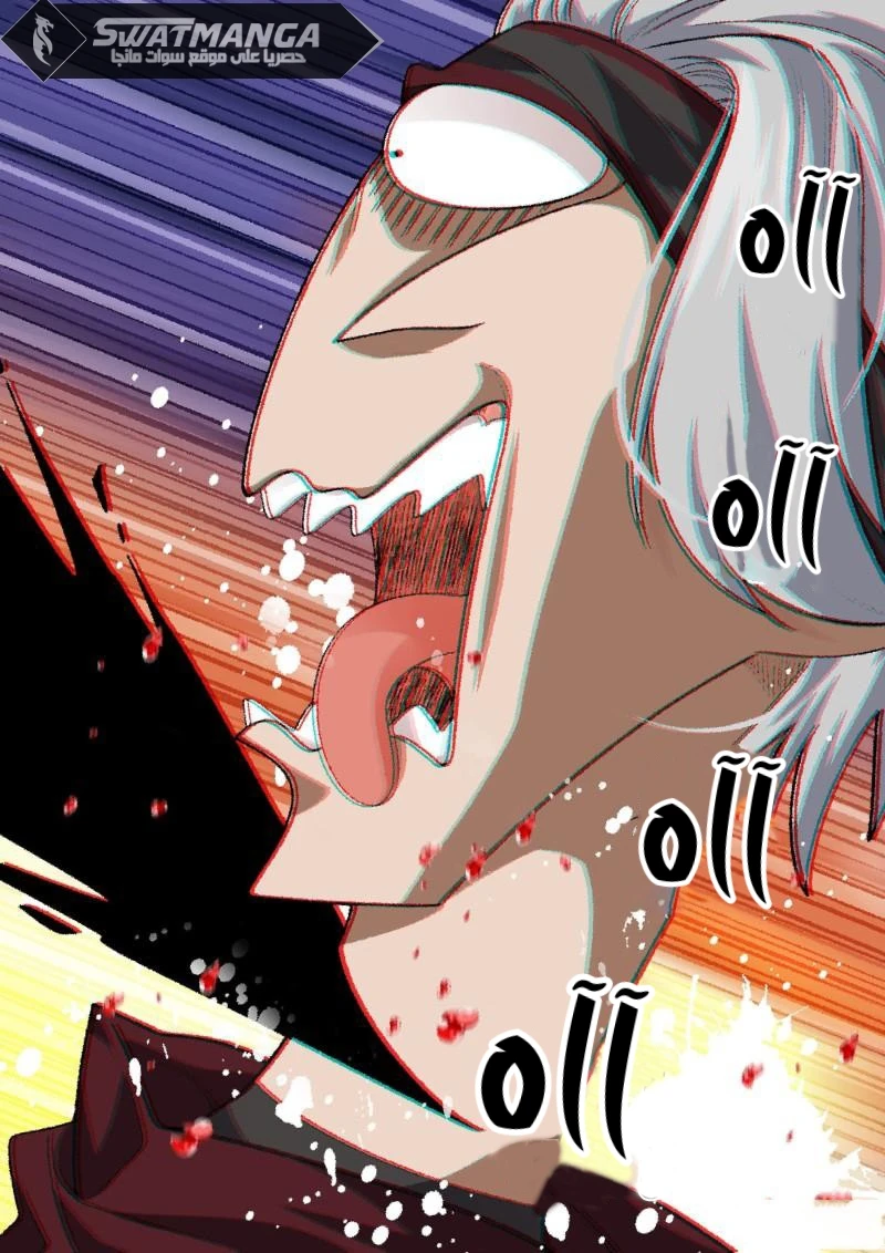 صفحة 11 — The God Of Death الفصل 113