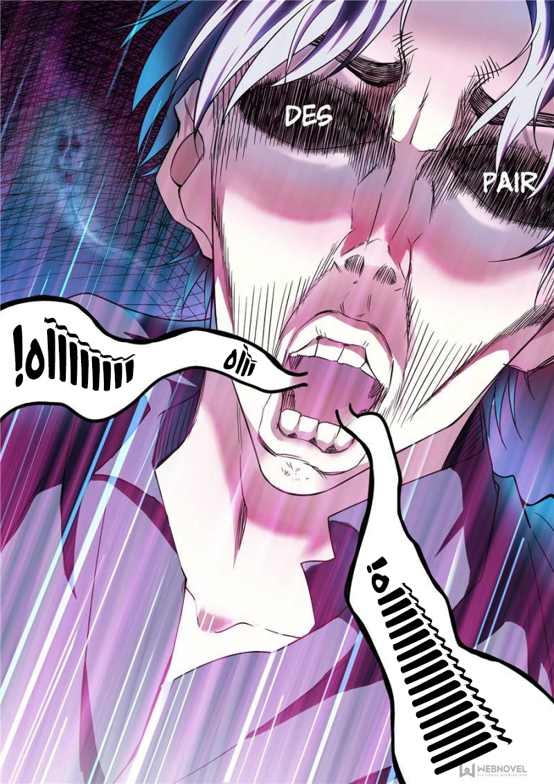 صفحة 3 — The God Of Death الفصل 85