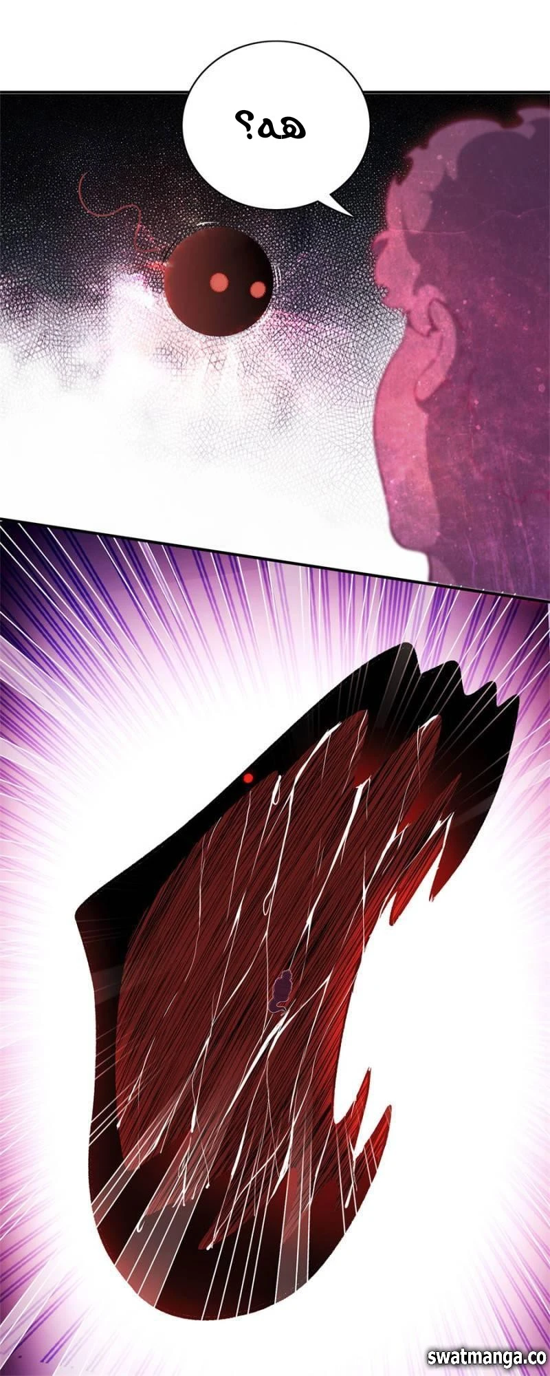 صفحة 7 — The God Of Death الفصل 98