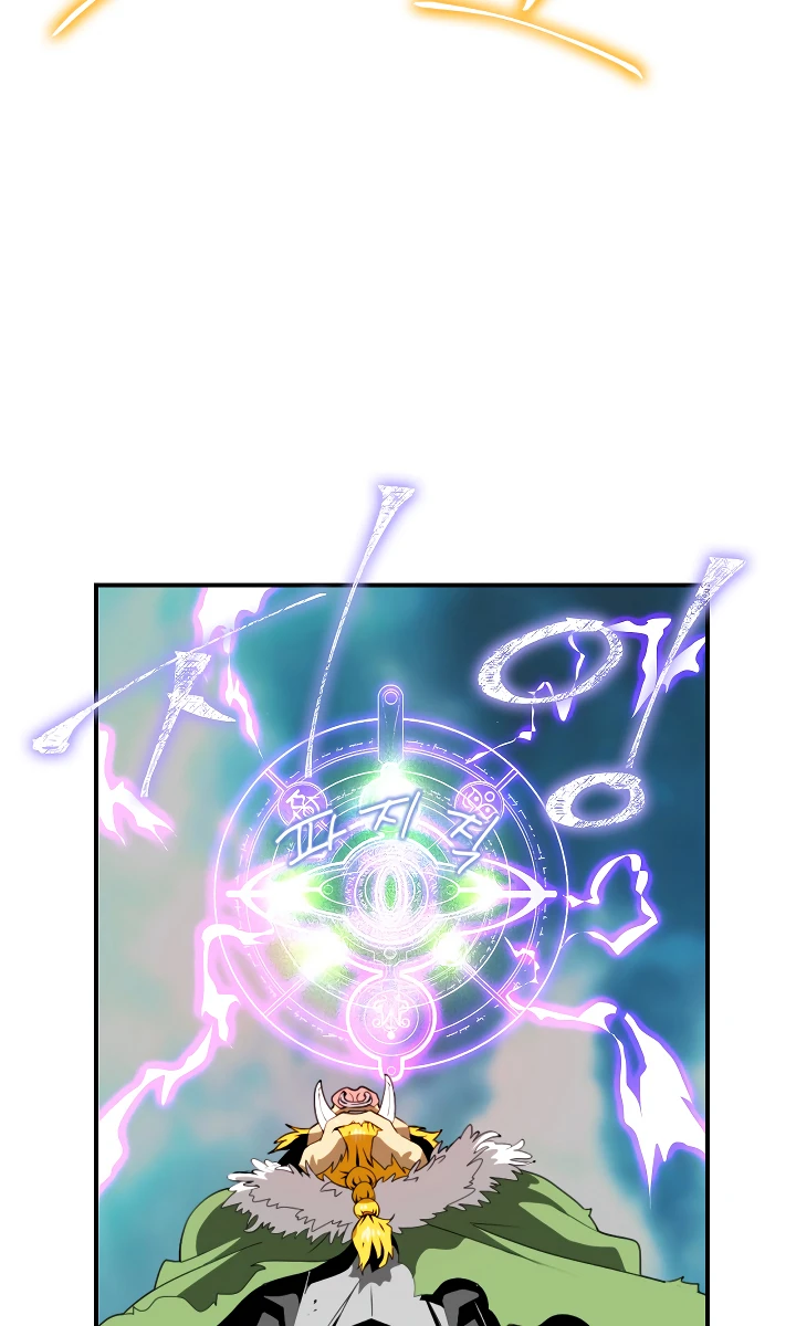 صفحة 62 — I'm Destined for Greatness! الفصل 14