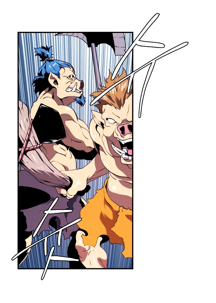 صفحة 11 — I'm Destined for Greatness! الفصل 15