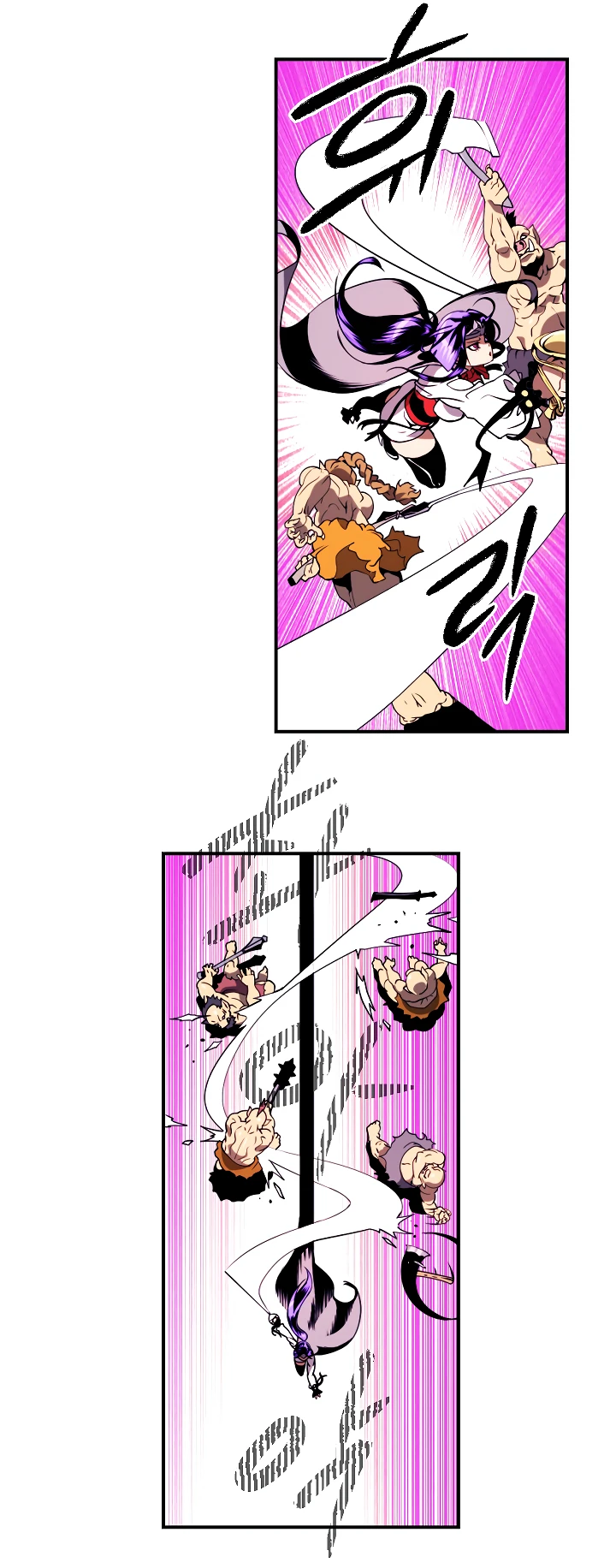 صفحة 12 — I'm Destined for Greatness! الفصل 15