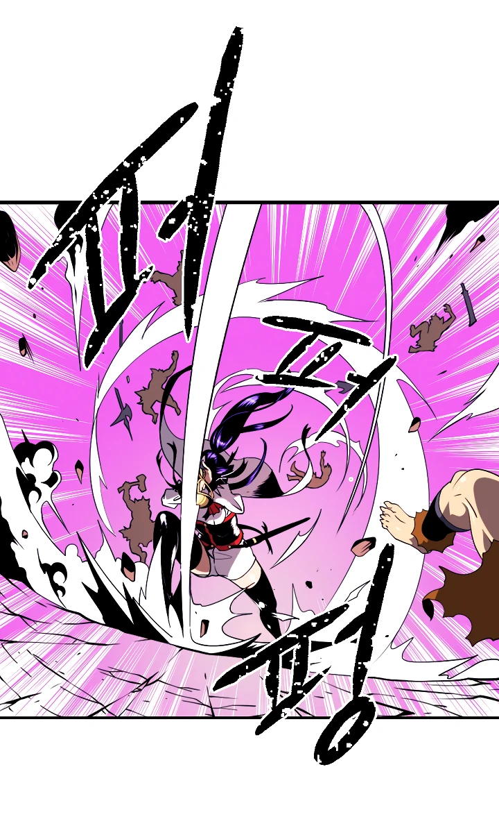 صفحة 13 — I'm Destined for Greatness! الفصل 15