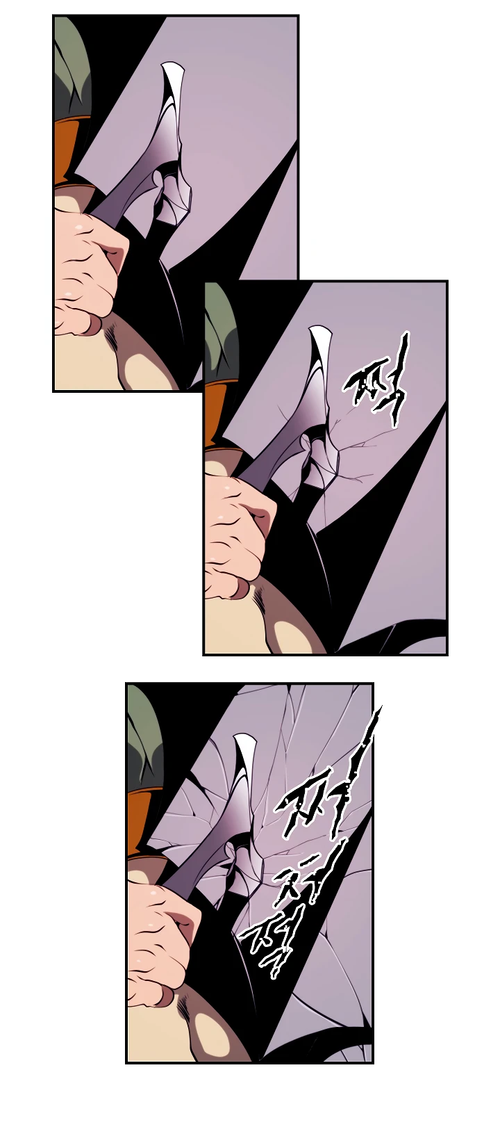 صفحة 32 — I'm Destined for Greatness! الفصل 15