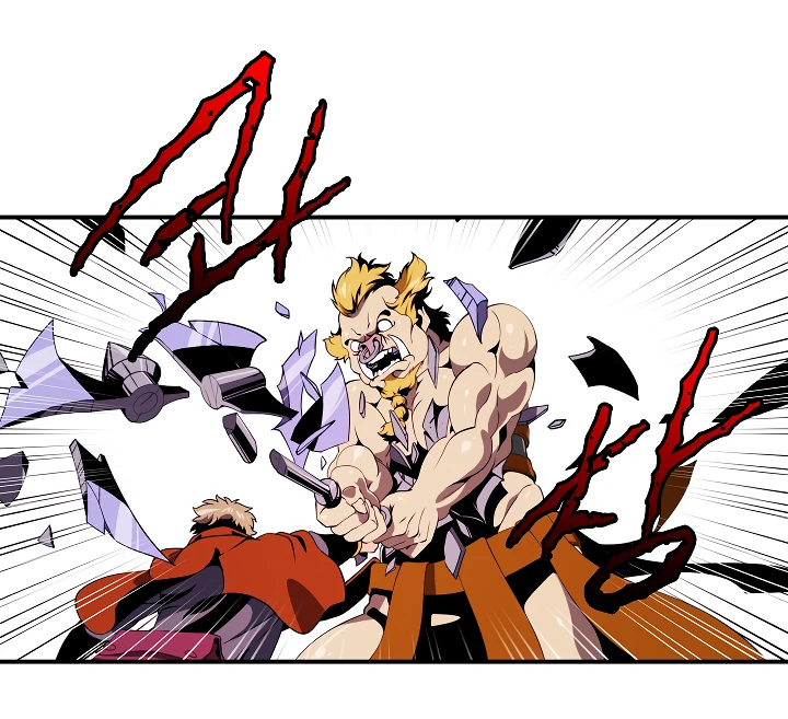 صفحة 33 — I'm Destined for Greatness! الفصل 15