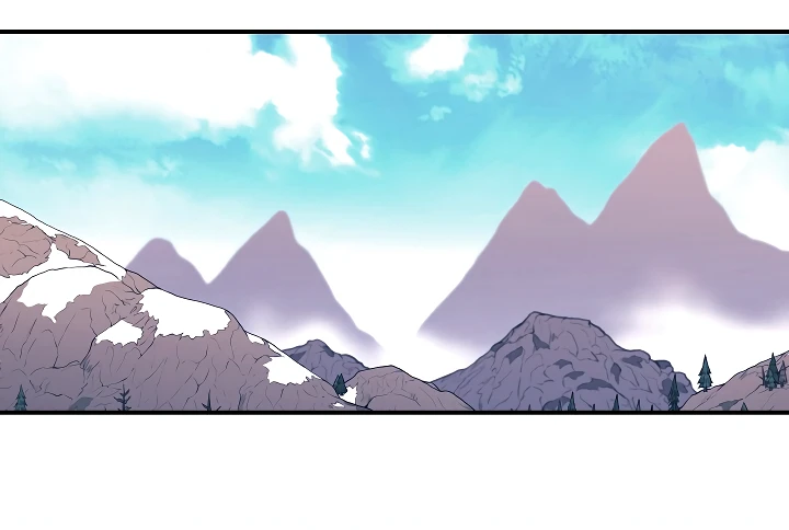 صفحة 2 — I'm Destined for Greatness! الفصل 17