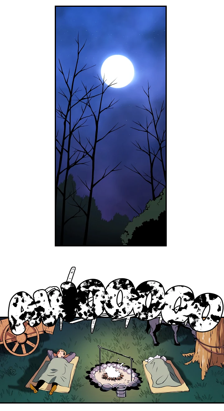 صفحة 33 — I'm Destined for Greatness! الفصل 17